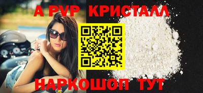 каннабис Конаково
