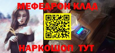 каннабис Конаково