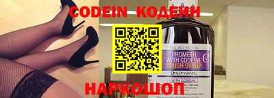 прущая мука Коммунар