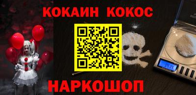 прущая мука Коммунар