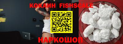каннабис Конаково