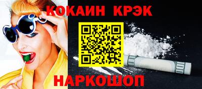 каннабис Конаково