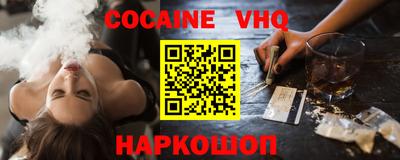прущая мука Коммунар