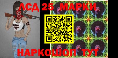 прущая мука Коммунар