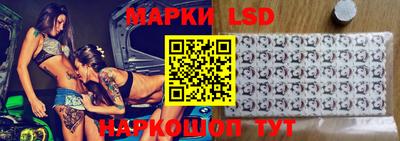 каннабис Конаково