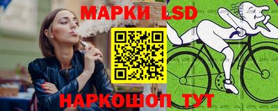 прущая мука Коммунар