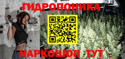 прущая мука Коммунар