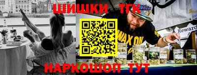 прущая мука Коммунар