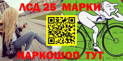 прущая мука Коммунар