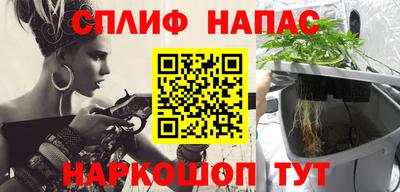 каннабис Конаково