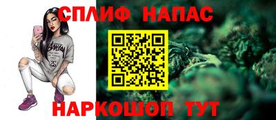 скорость mdpv Комсомольск-на-Амуре
