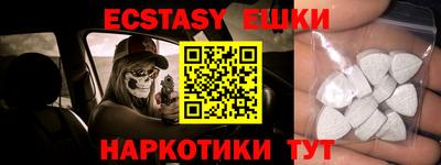 каннабис Конаково