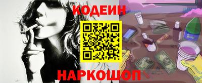 прущая мука Коммунар