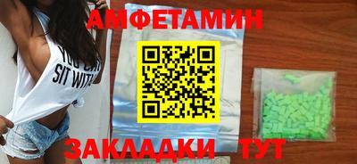 каннабис Конаково