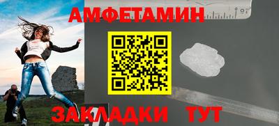 прущая мука Коммунар