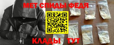 каннабис Конаково