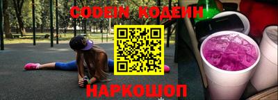 скорость mdpv Комсомольск-на-Амуре