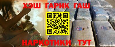 каннабис Конаково