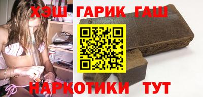 каннабис Конаково
