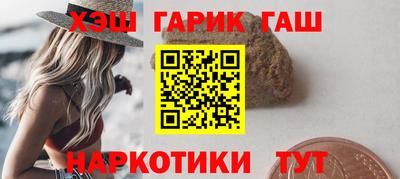 прущая мука Коммунар