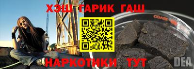 скорость mdpv Комсомольск-на-Амуре