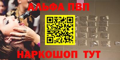 скорость mdpv Комсомольск-на-Амуре