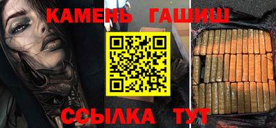прущая мука Коммунар