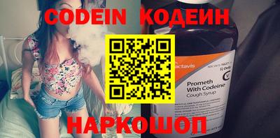 каннабис Конаково