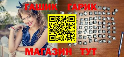 прущая мука Коммунар