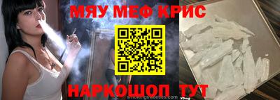 каннабис Конаково