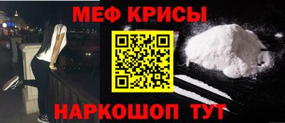 каннабис Конаково