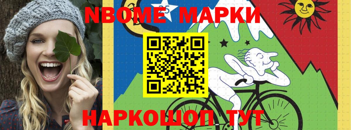 Дербент  LSD-25 экстази кислота  Вход с VPN 