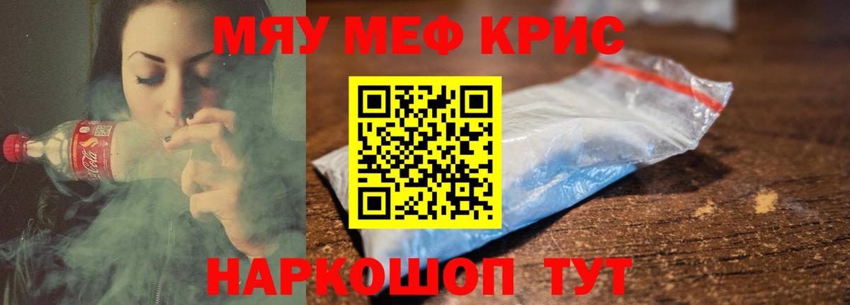 A-PVP Дербент